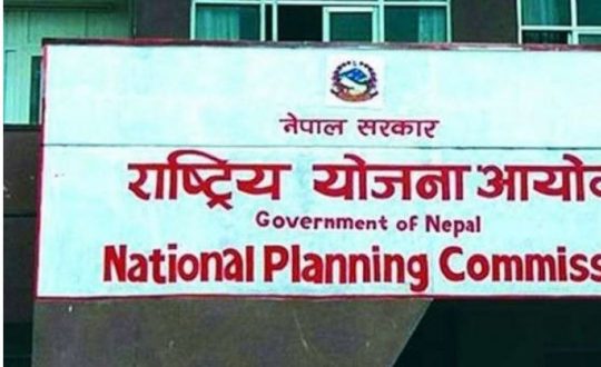 औपचारिक रूपमा अघि बढ्यो आर्थिक वर्ष २०८३–८४ को बजेट निर्माण प्रक्रिया