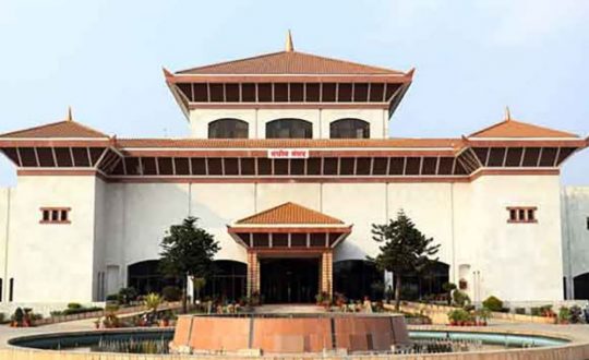 सङ्घीय संसद्का दुवै सदनको बैठक बस्दै