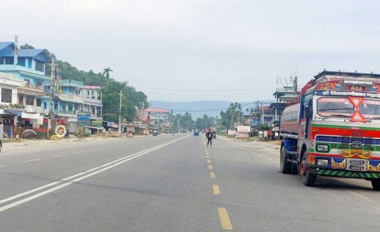 पाँच महिनामा २० अर्ब १४ करोडको आयात