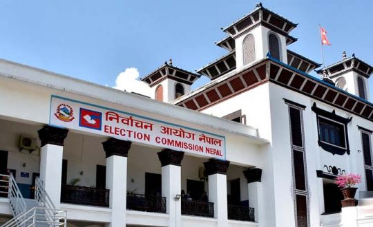 निर्वाचन कार्यतालिका सार्वजिक, मंसिर १ देखि १० सम्म दल दर्ता