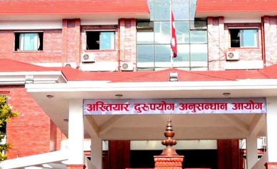 प्रदेश सभा सदस्य सरोज कुमार सिंहसहित १६ जनाविरुद्ध घुस प्रकरणमा मुद्दा !