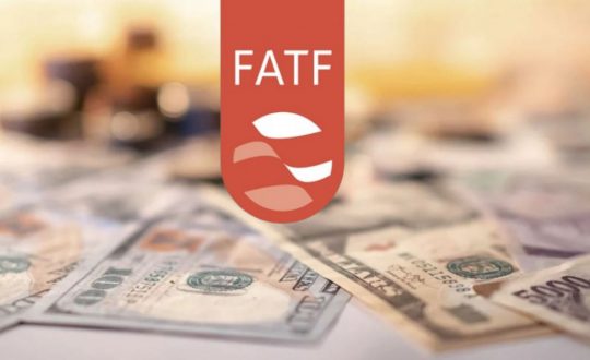 नेपाल अझै पनि एफएटीएफको ‘ग्रे लिस्ट’मा, सुधार प्रयास अपर्याप्त