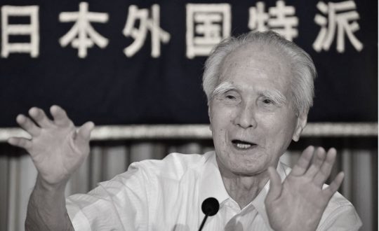 जापानका पूर्वप्रधानमन्त्री तोमिची मुरयामाको १०१ वर्षको उमेरमा निधन !