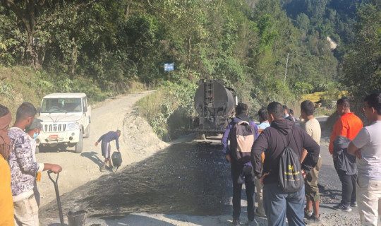 जेनजी आन्दोलनः तोडफोड र आगजनीको अभियोगमा पाँच जना पक्राउ