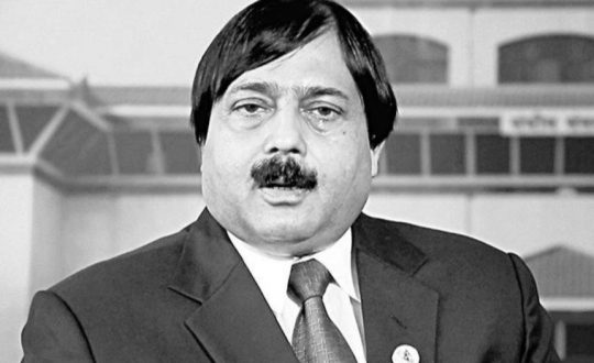 पूर्वमन्त्री मोहम्मद अफताब आलमको निधन