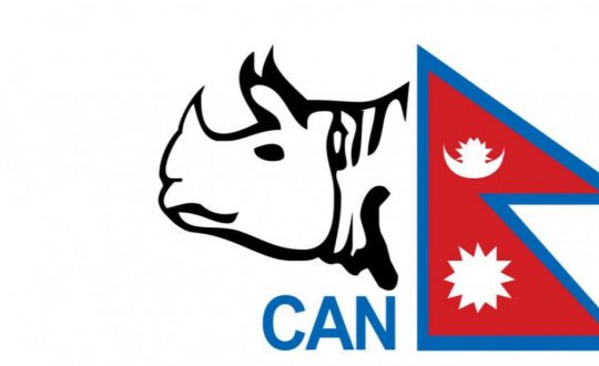 यस्तो छ एनपीएल दोस्रो संस्करणका निम्ति सार्वजनिक टिकट मूल्य