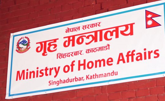 आज केन्द्रीय सुरक्षा समितिको बैठक बस्दै, काे-काे हुन्छन् सहभागी ?