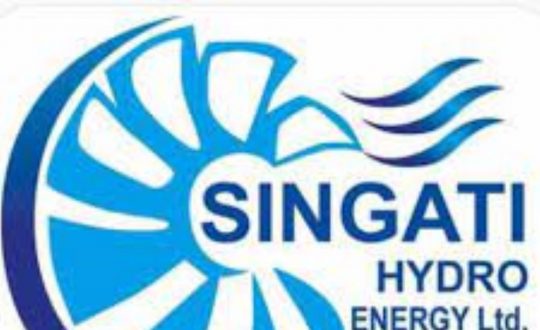 सिंगटी हाईड्रो इनर्जीले घोषणा गर्यो लाभांश
