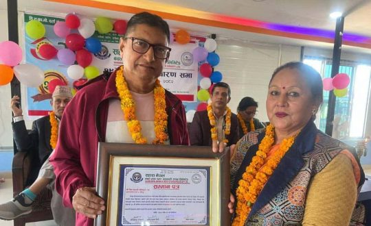 सहारा नेपाल साकोसको २९औँ साधारण सभामा पत्रकार शिव भट्टराई भोजपुरे सम्मानित