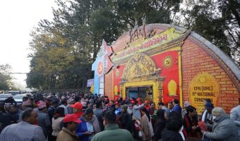 फेरि सर्‍यो एमाले महाधिवेशनको बन्दसत्रको समय