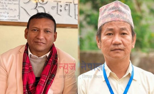 हर्क साम्पाङले गरे उपाध्यक्ष डा. मित्र परियारलाई कारबाही