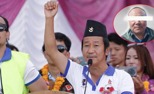 हर्क साम्पाङ नेतृत्वको पार्टीका उपाध्यक्ष पक्राउ !