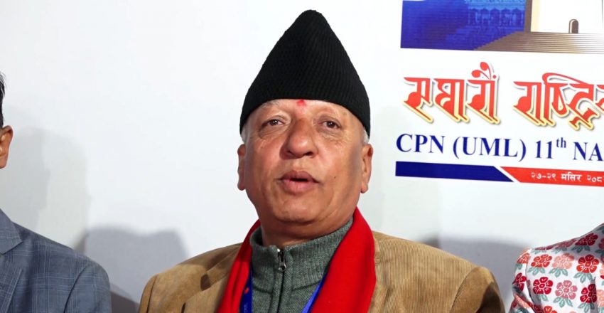 ओली घेराबन्दीमा पर्दा राजेन्द्र गाैतम बने उपमहासचिवका स्वतन्त्र उम्मेदवार, थालियो मत माग्न