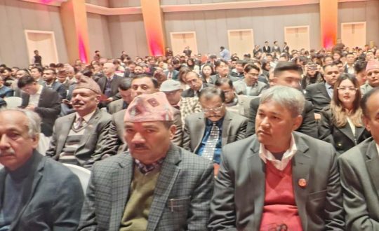 ‘नेपाल–चीन सम्बन्धको ७० औं सुखद वर्ष सम्झाउने साँझ’