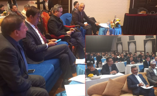 Nepal–China Investment Symposium Emphasizes Economic Cooperation and Investment Growth
