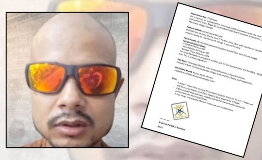 अख्तियार प्रमुखलाई ज्यान लिने धम्की दिने एक व्यक्ति फिलिपिन्समा पक्राउ