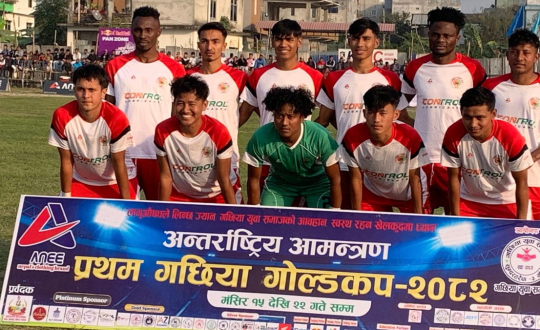 राष्ट्रिय जागृति क्लब गछिया गोल्डकपको सेमिफाइनलमा प्रवेश