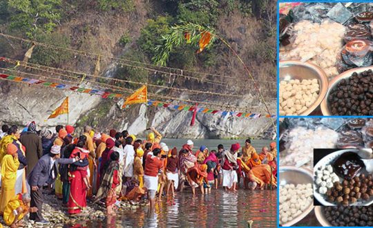 आज माघे सक्रान्ति पर्व, टुँडिखेलमा माघी विशेष कार्यक्रम