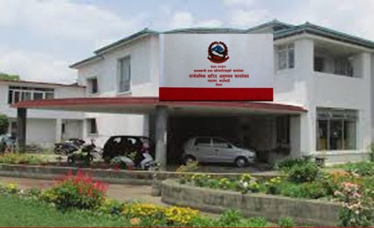 २० निर्माण व्यवसायी तथा आपूर्तिकर्ता कालोसूचीमा