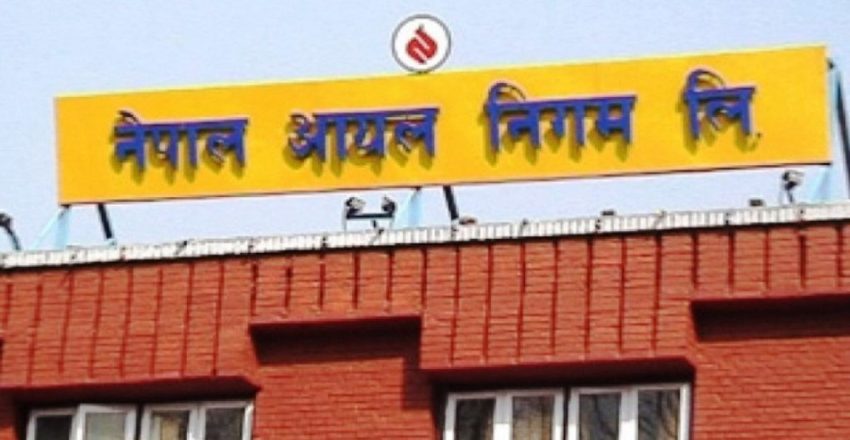 पेट्रोलमा १५ रुपैयाँ र डिजेल र मट्टीतेलमा १० रुपैयाँ बढ्यो