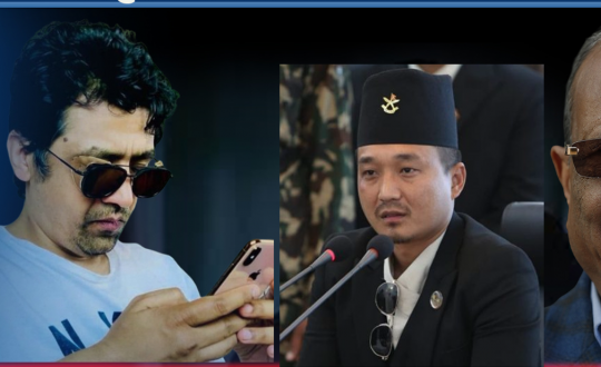 स्वार्थको द्वन्द देखिने गरि गृहमन्त्री गुरुङ पदासिन भएका हुन् ?