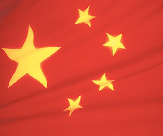 Chinese Embassy in Nepal Launches ‘Chinese Embassy Youth Pioneer Program’