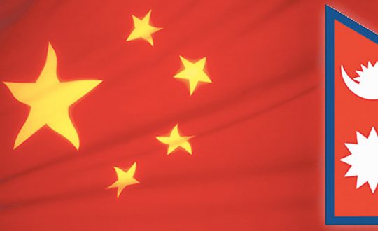 Chinese Embassy in Nepal Launches ‘Chinese Embassy Youth Pioneer Program’