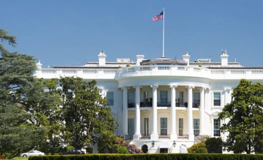 अमेरिकी नागरिकलाई तुरुन्तै इरान छोड्न एडभाइजरी