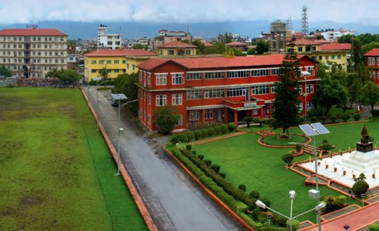 नेपाल प्रहरीका ५०९ प्रहरी निरीक्षकको सरुवा (सूचीसहित)