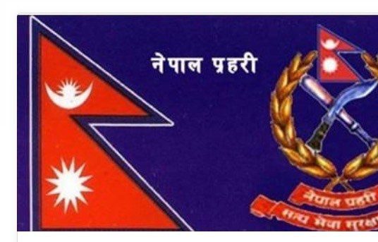 नेपाल प्रहरीका ३६३ जवान सहायक हवल्दारमा बढुवाका लागि सिफारिस