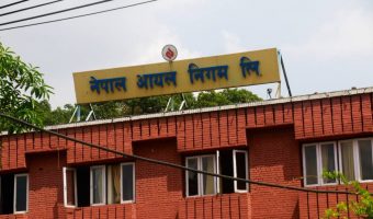 खाना पकाउने ग्याससहित सबैजसो पेट्रोलियम पदार्थको भाउ बढ्यो