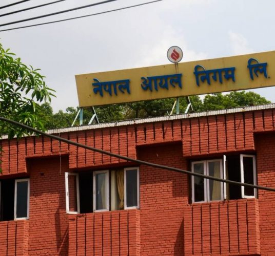 खाना पकाउने ग्याससहित सबैजसो पेट्रोलियम पदार्थको भाउ बढ्यो