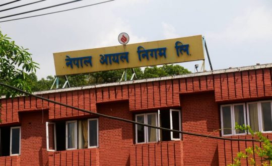 खाना पकाउने ग्याससहित सबैजसो पेट्रोलियम पदार्थको भाउ बढ्यो