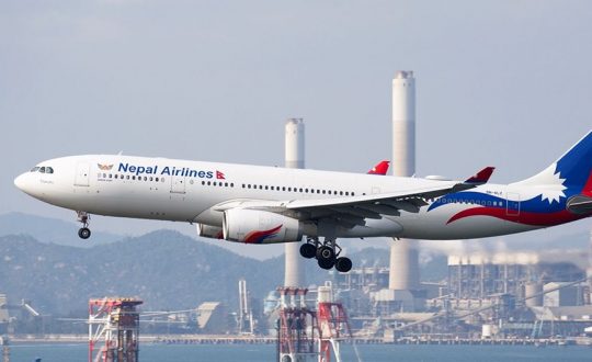 वाइडबडी फैसलाविरुद्ध अख्तियार पुग्यो सर्वोच्च