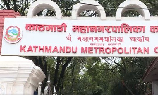 काठमाडौंमा आजदेखि विद्यालय खुल्ने, भाेलिदेखि पढाइ !