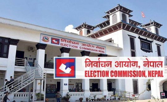 निर्वाचन आउन नौ दिन बाँकी: आयोगले निर्वाचन आचारसंहिता स्मरण गरायो