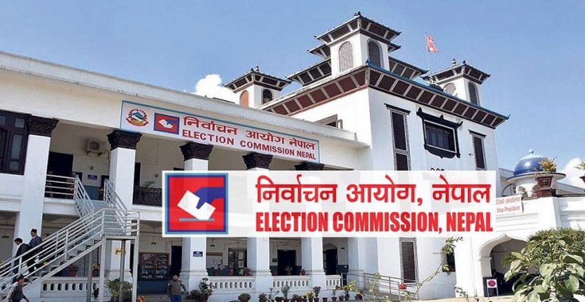 कांग्रेस विशेष महाधिवेशनबाट निर्वाचित समितिको विवरण संविधान एवं कानुनअनुसार अद्यावधिक गरिएको हो : निर्वाचन आयोग