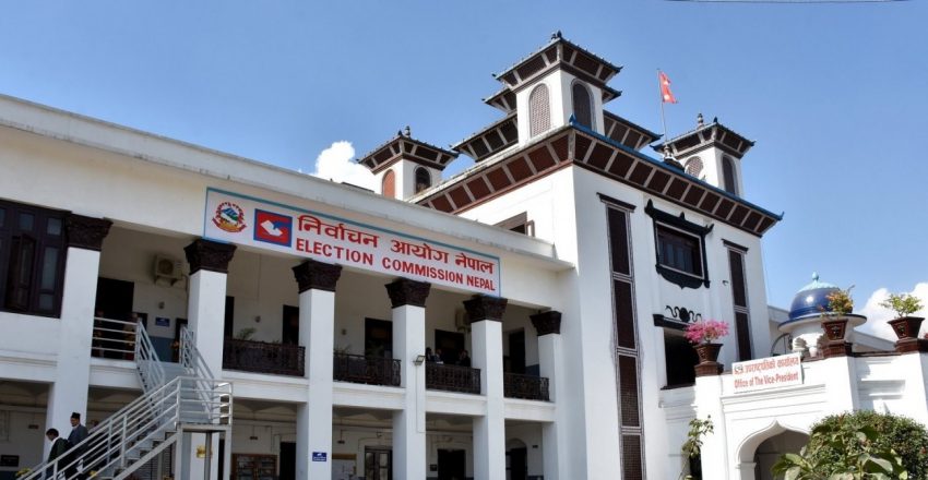 निर्वाचन ७७ दिन बाँकी : निर्वाचन कार्यक्रमका लागि नागरिक शिक्षा प्रवर्द्धन स्रोत पुस्तिका सार्वजनिक