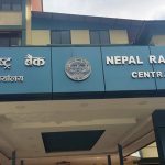 राष्ट्र बैंकले आजका लागि निर्धारण गरेको विदेशी मुद्राको विनिमयदर यस्तो