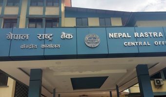 राष्ट्र बैंकले आजका लागि निर्धारण गरेको विदेशी मुद्राको विनिमयदर यस्तो