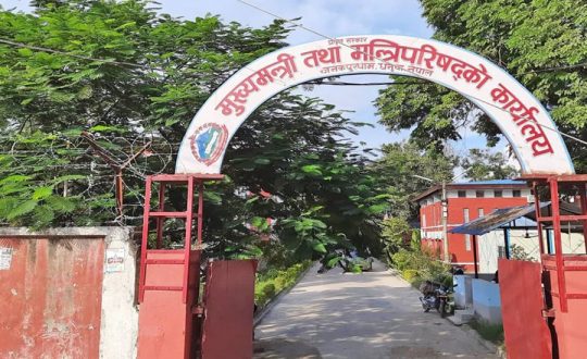 मधेश प्रदेश प्रमुखमा सुरेन्द्र लाभलाई नियुक्त गर्न सिफारिस, सुमित्रा भण्डारी पदमुक्त