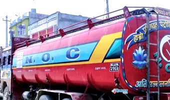 पेट्रोल, डिजेल र मट्टीतेलको भाउ बढ्यो