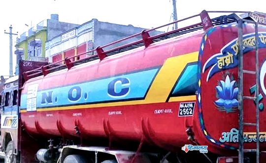 पेट्रोल, डिजेल र मट्टीतेलको भाउ बढ्यो