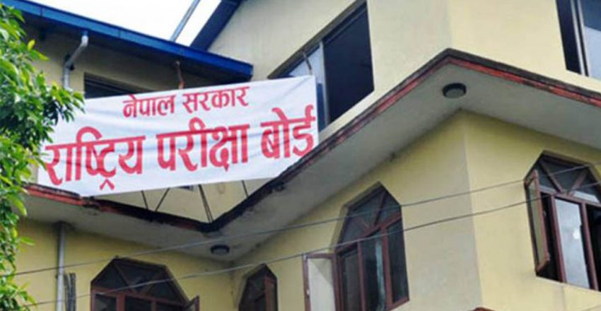 वैशाख २९ गतेभित्र एसइई नतिजा प्रकाशन गर्ने बोर्डको तयारी