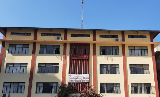 आजदेखि देशभर दोस्रो आर्थिक गणना सुरु हुँदै
