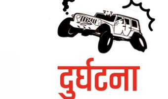 पूर्व–पश्चिम राजमार्गअन्तर्गत नवलपुरमा ईभी हाइस दुर्घटना, आठ जना घाइते