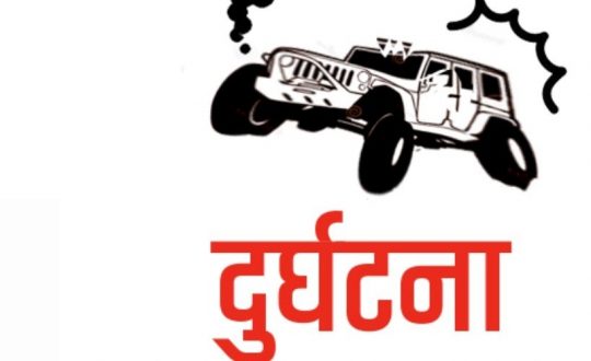 पूर्व–पश्चिम राजमार्गअन्तर्गत नवलपुरमा ईभी हाइस दुर्घटना, आठ जना घाइते