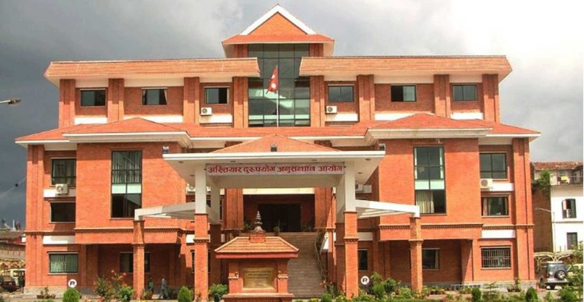 म्याद सकिएका औषधि व्यवस्थापनमा अनियमितता, फार्मेसी अधिकृतसहित आठ जनाविरुद्ध भ्रष्टाचार मुद्दा