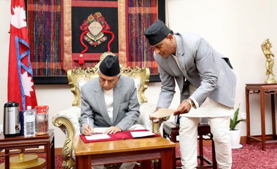 मन्त्रिपरिषद्को सिफारिसमा राष्ट्रपतिले गरे संसद् अधिवेशन स्थगित