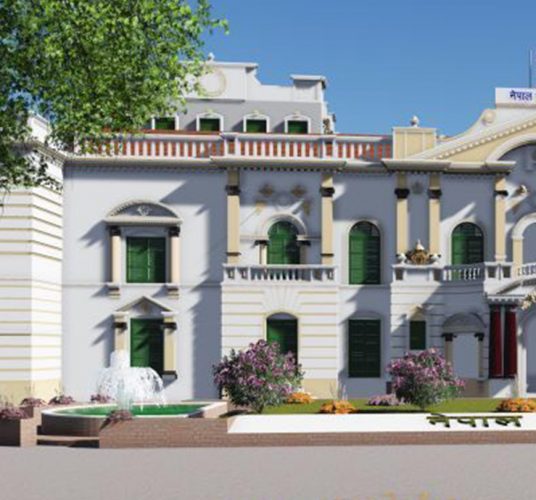 सार्वजनिक बिदाका दिन बैंकिङ सेवा उपलब्ध गराउन निर्देशन